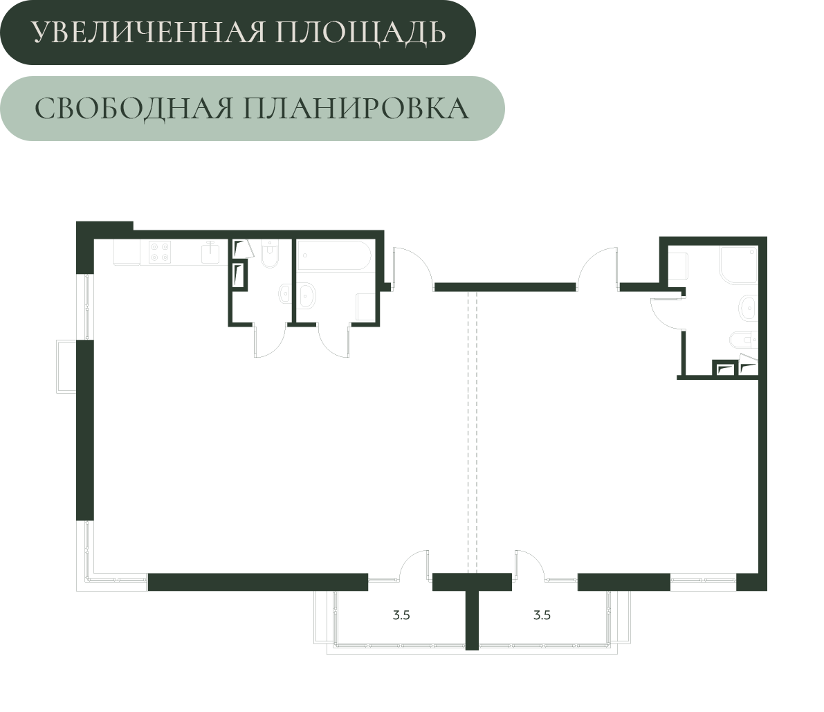Планировка 4-комнатная 102,7 м² в ЖК Павлово-3 с обозначениями помещений и размерами