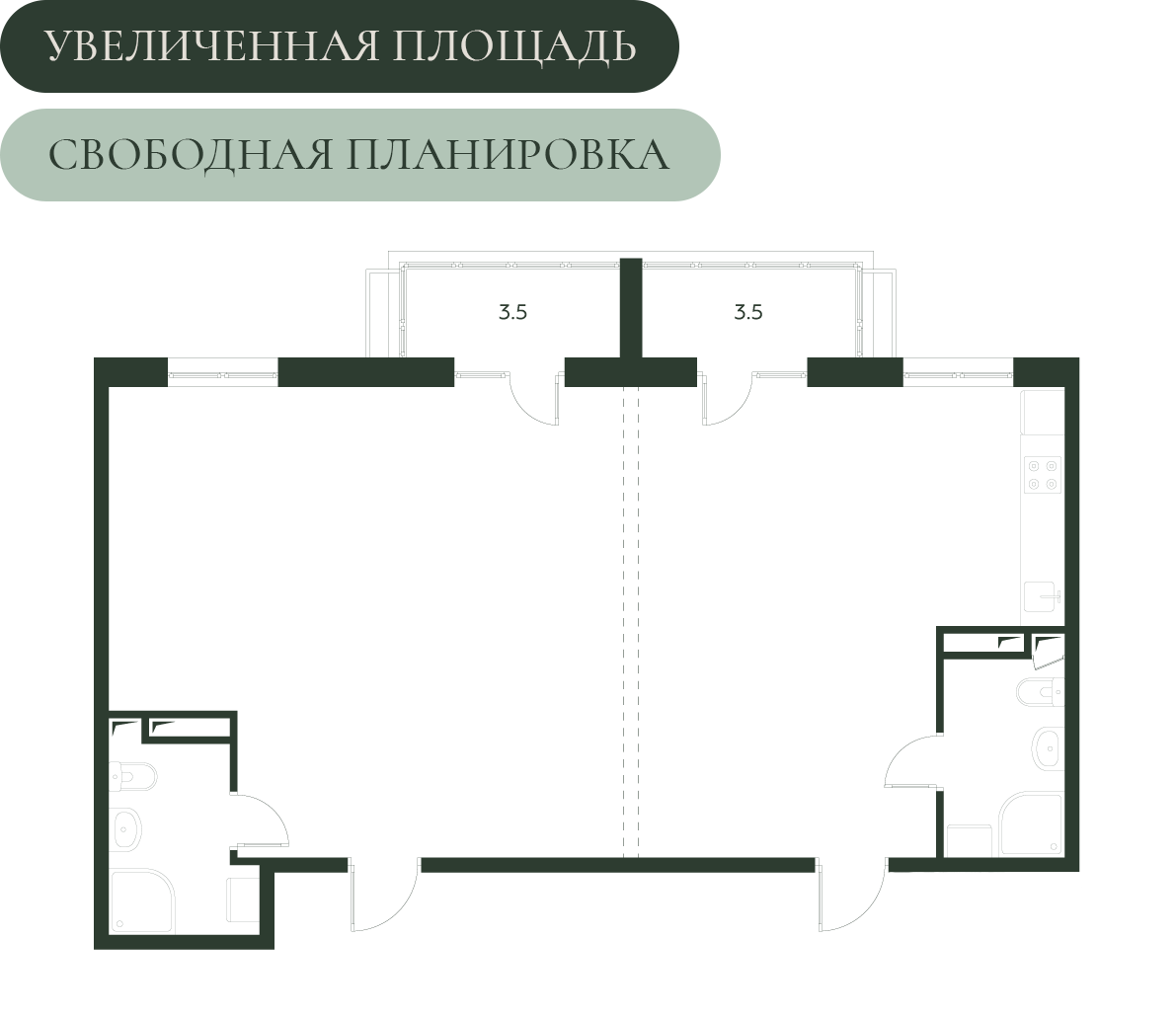 Планировка 3-комнатная 82,1 м² в ЖК Павлово-3 с обозначениями помещений и размерами